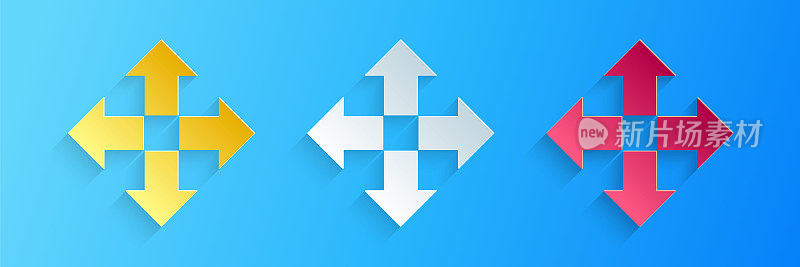 Paper cut Arrows in four directions icon isolated on blue background. Paper art style. Vector
